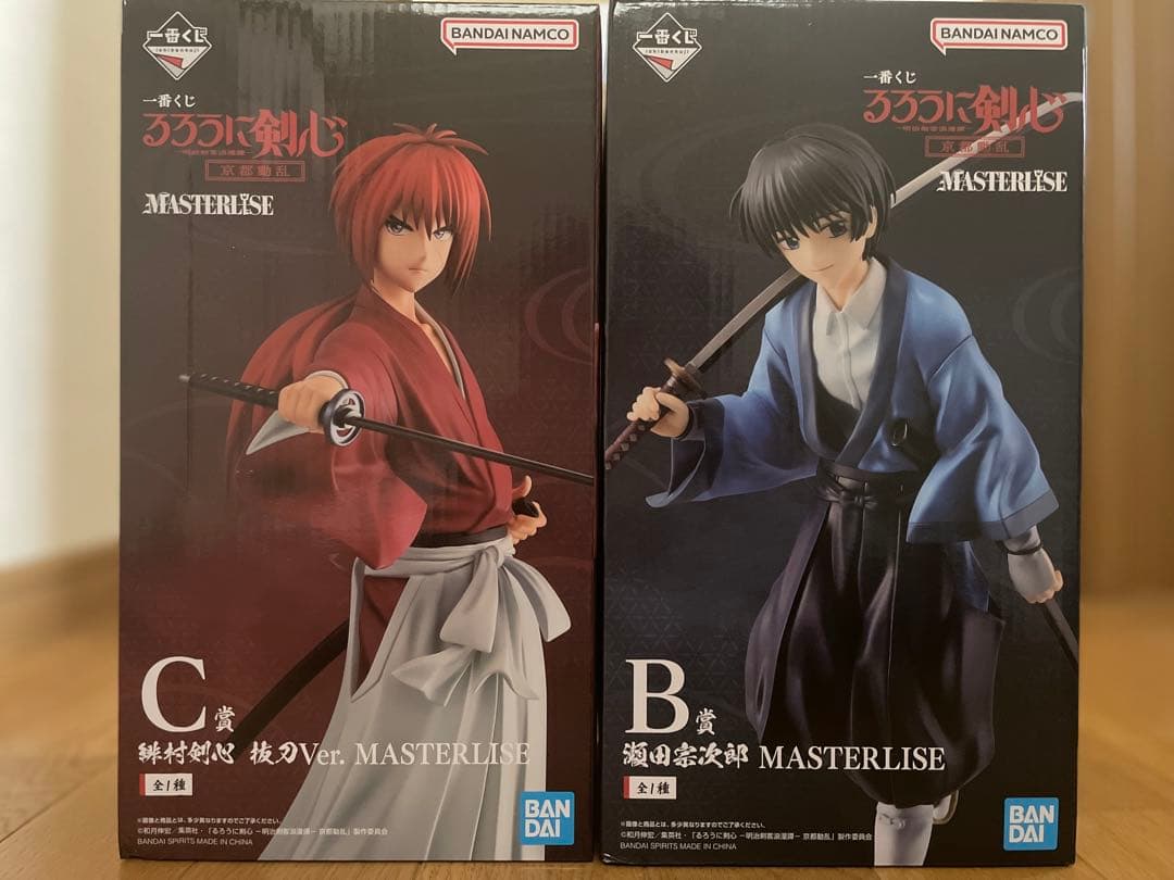 るろうに剣心 一番くじ 京都動乱　セミコンプセット