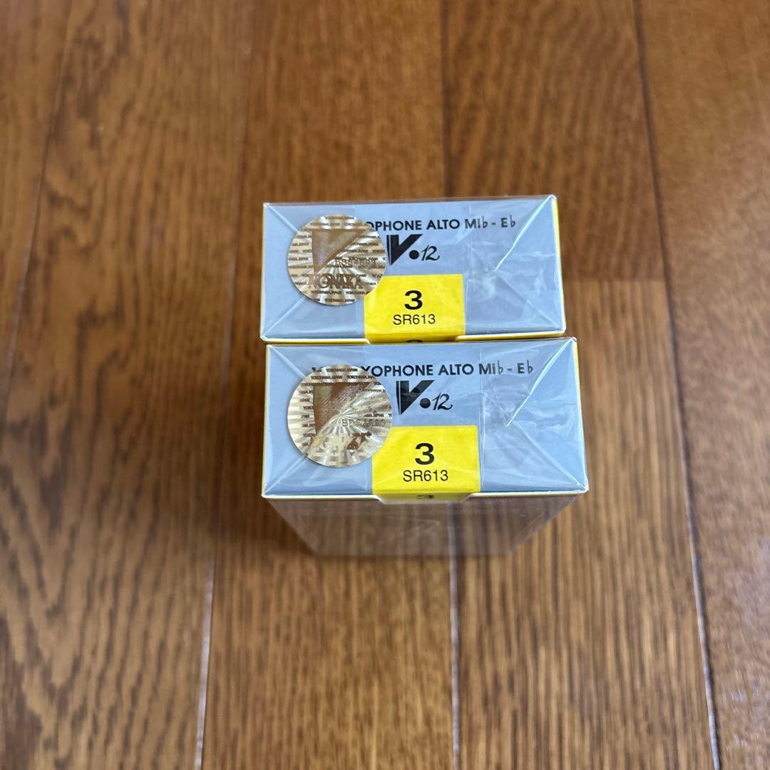 バンドレン V12 サックス リード3 2箱