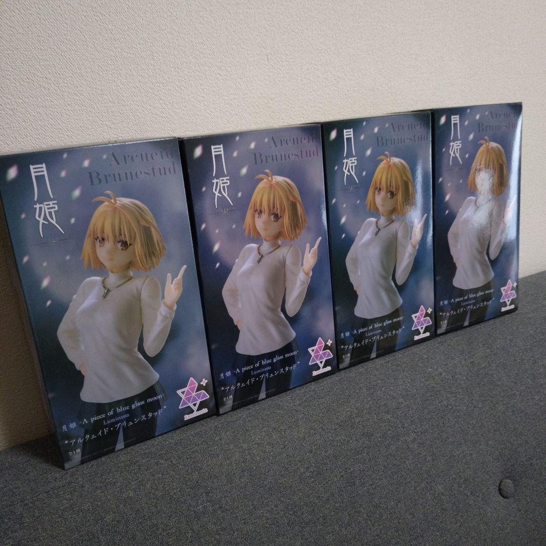 月姫　アルクェイド・ブリュンスタッド Luminasta フィギュア　4個