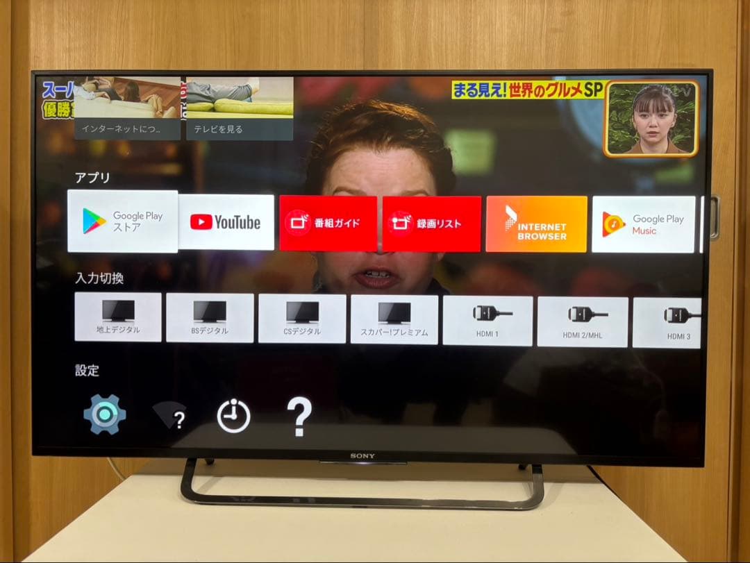 SONY 4K液晶テレビ 49インチ KJ-49X8500C 16年製 ブラビア