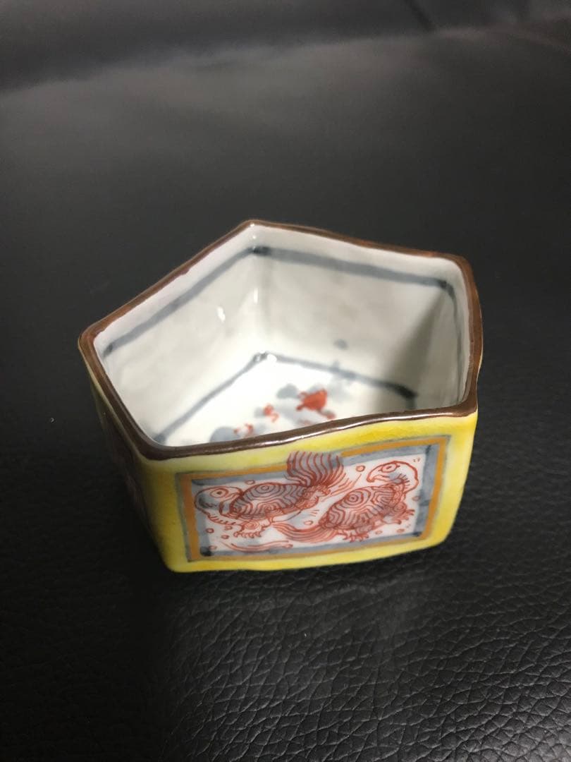 由良薫子　妖怪おちょこ