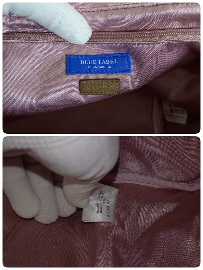 ブルーレーベルクレストブリッジ　２wayハンドバッグ　バンブー　チェック