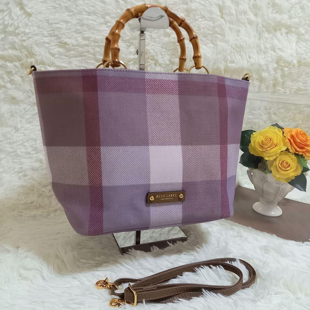 ブルーレーベルクレストブリッジ　２wayハンドバッグ　バンブー　チェック