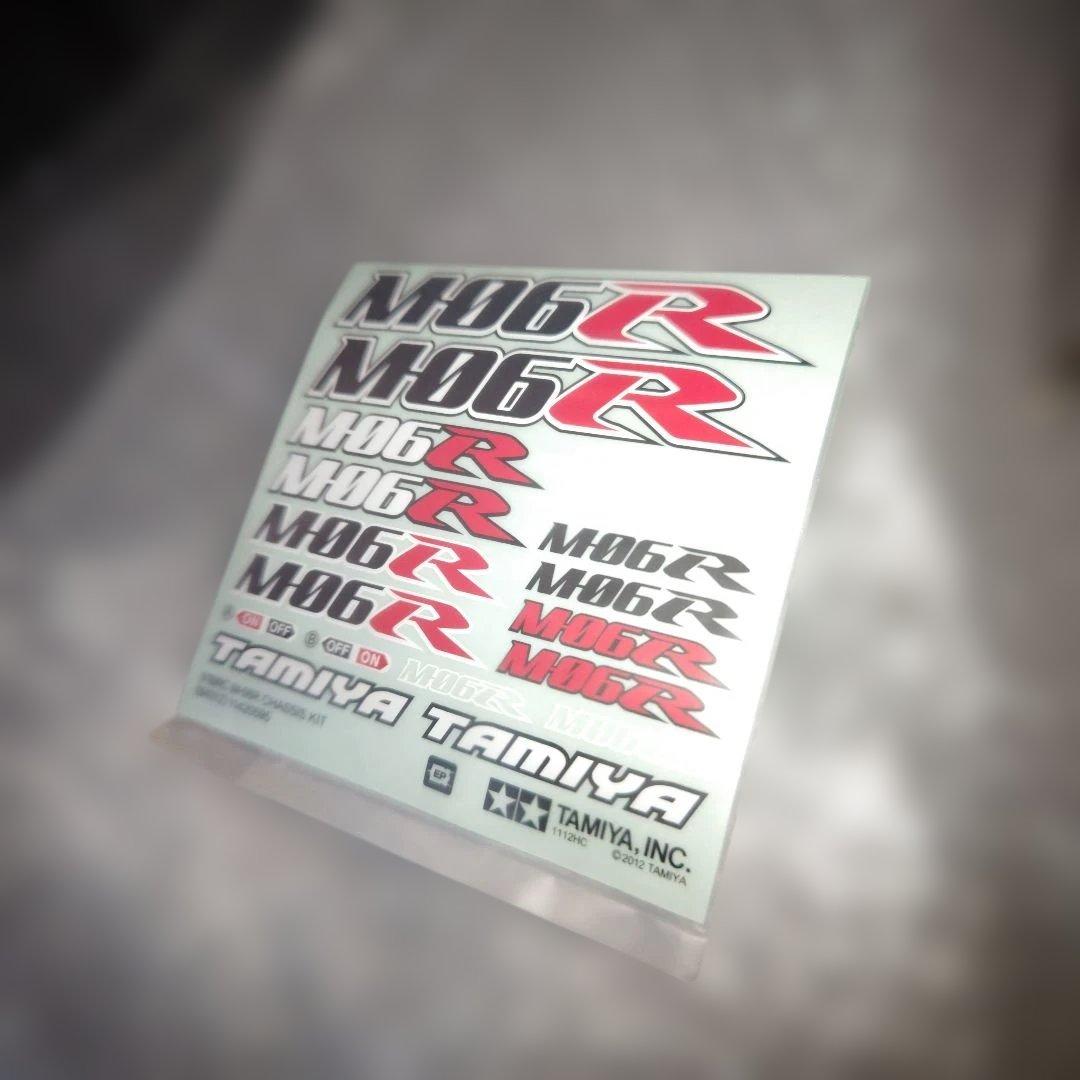 タミヤ　1/10　M-06R　シャーシキット　未組立