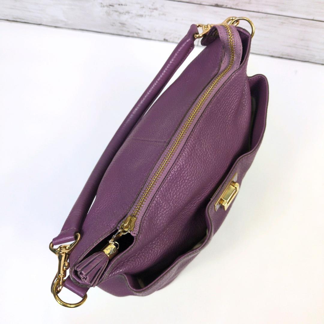 ATAO アタオ ウィークエンド 2way ショルダーバッグ パープル