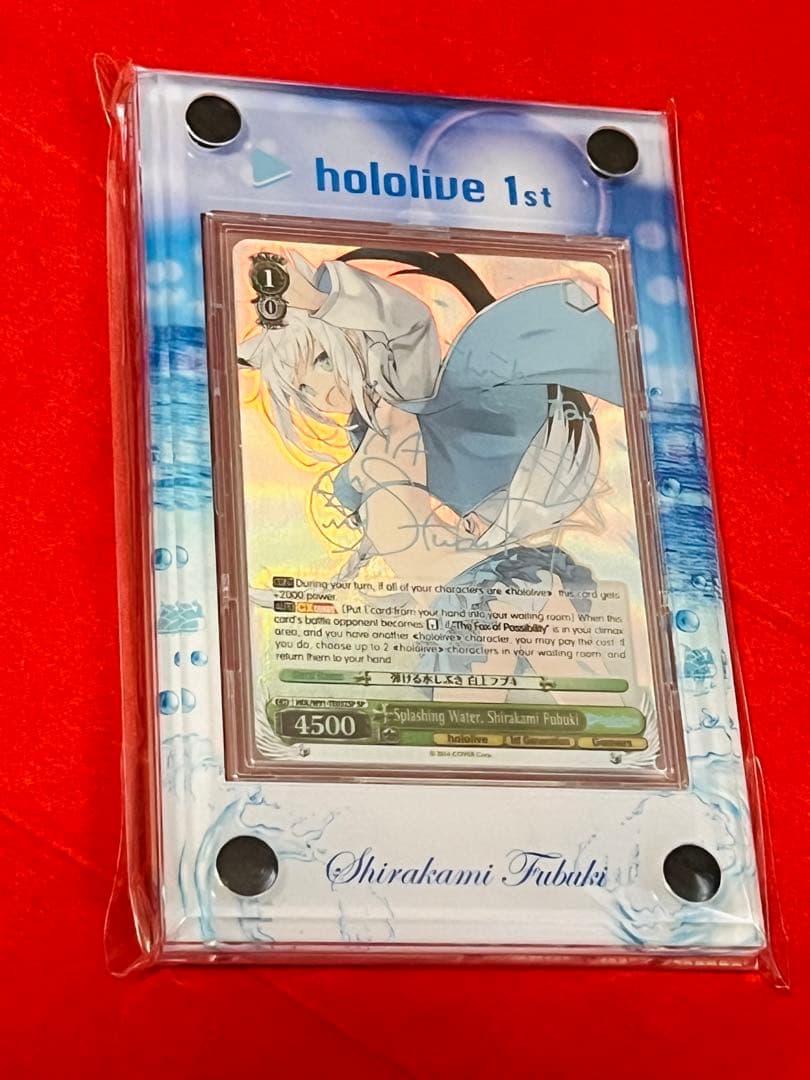 ヴァイス　英語版　弾ける水しぶき　白上フブキ　TDSP