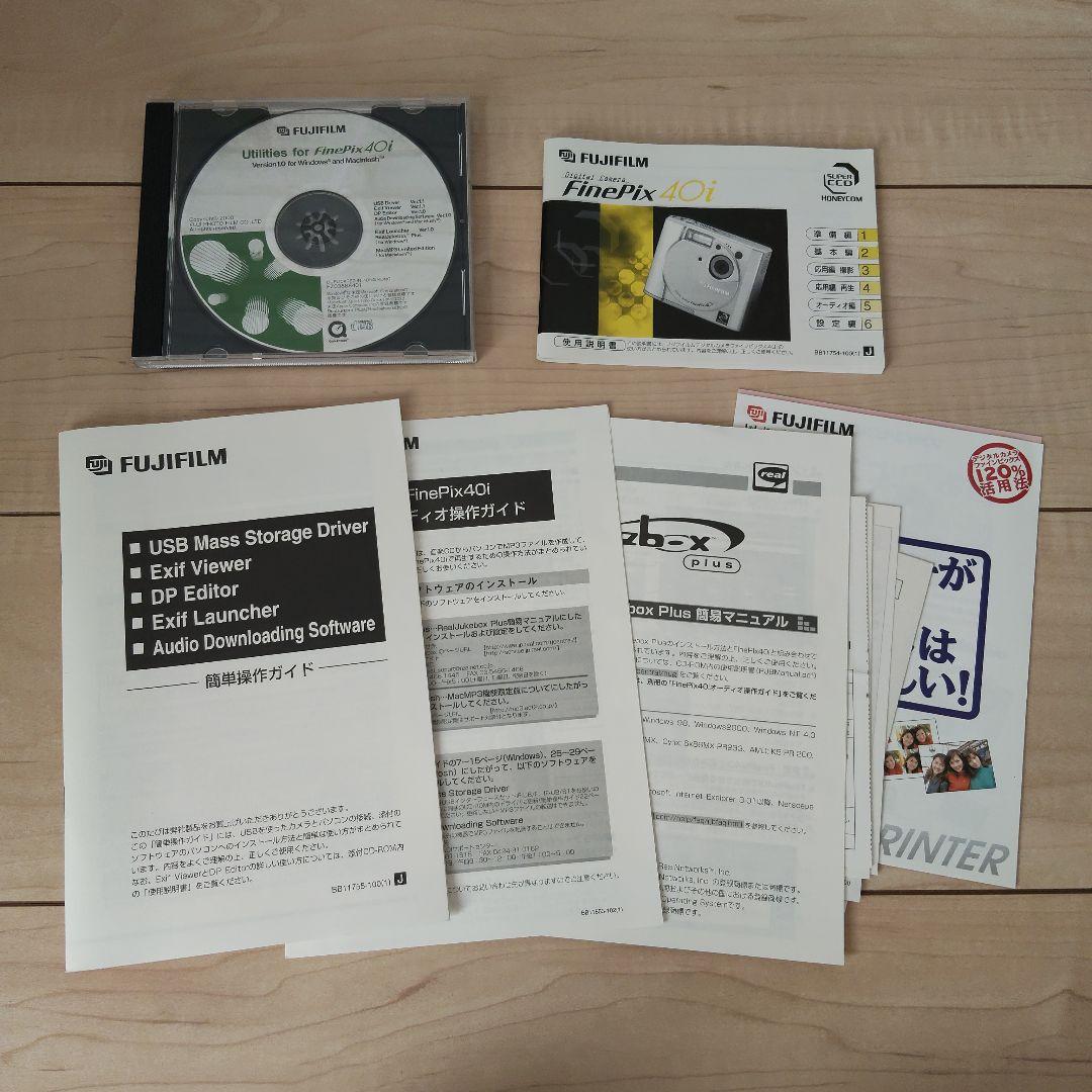 FUJIFILM FinePix 40i デジタルカメラ　箱付き、通電確認済み