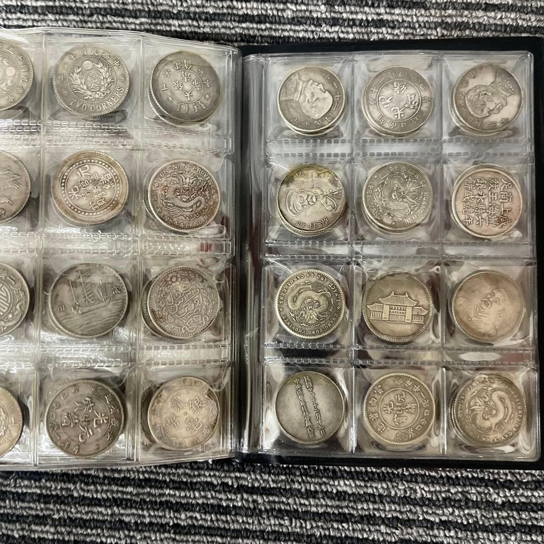 丸*一様 旧家蔵出 中国歴代 貨幣 通宝 貨幣 まとめ120枚入