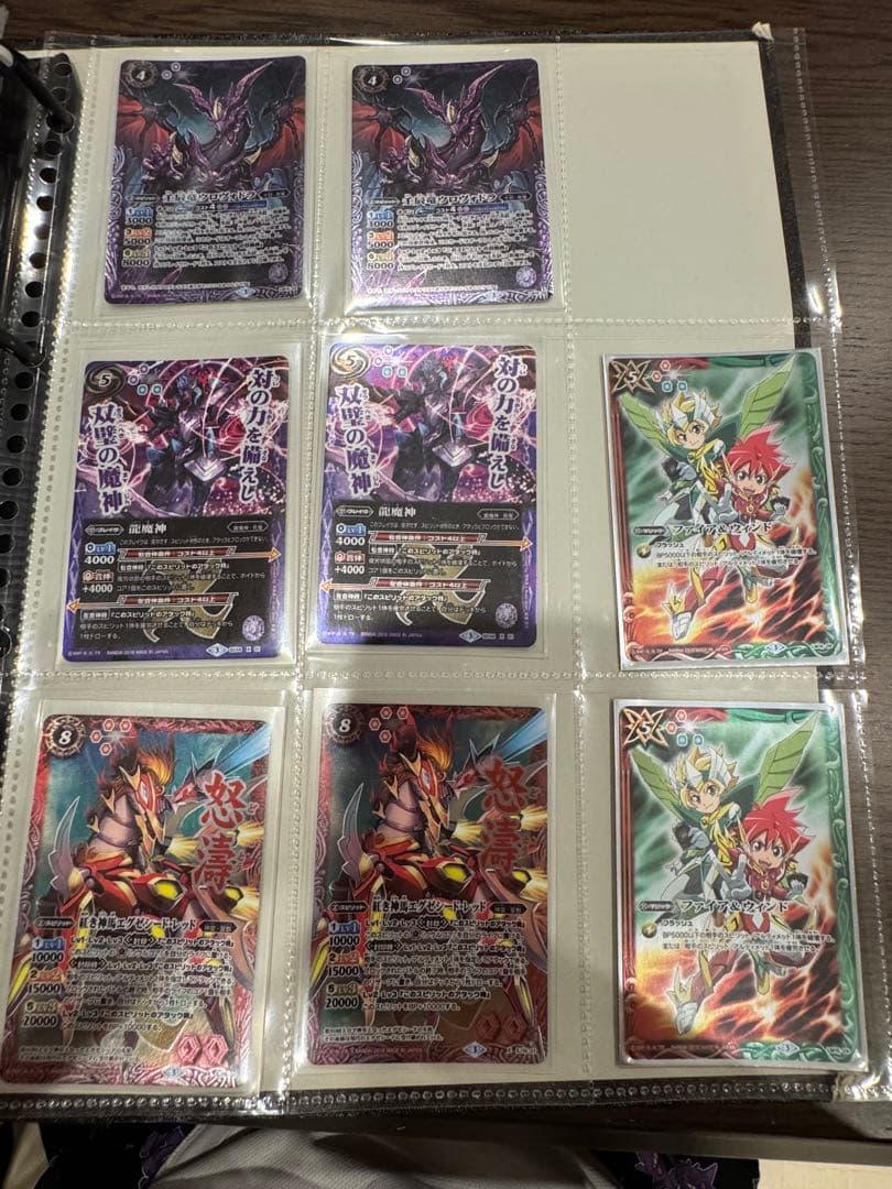 冬休み限定価格バトスピ引退品　まとめ売り