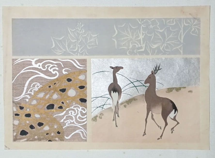 稀琳図案版画、作者不詳、明治後期～昭和初期出版