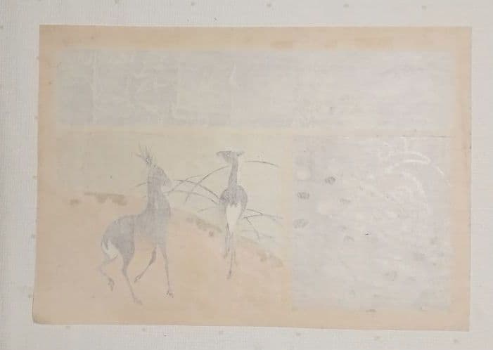 稀琳図案版画、作者不詳、明治後期～昭和初期出版