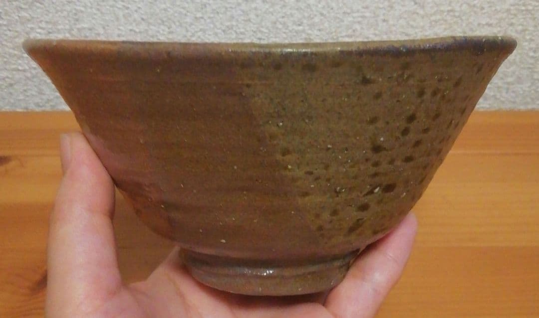 大徳寺書付　趙誠主作　銘『二人静』高麗伊羅保　茶碗　共箱　略歴付　茶道具