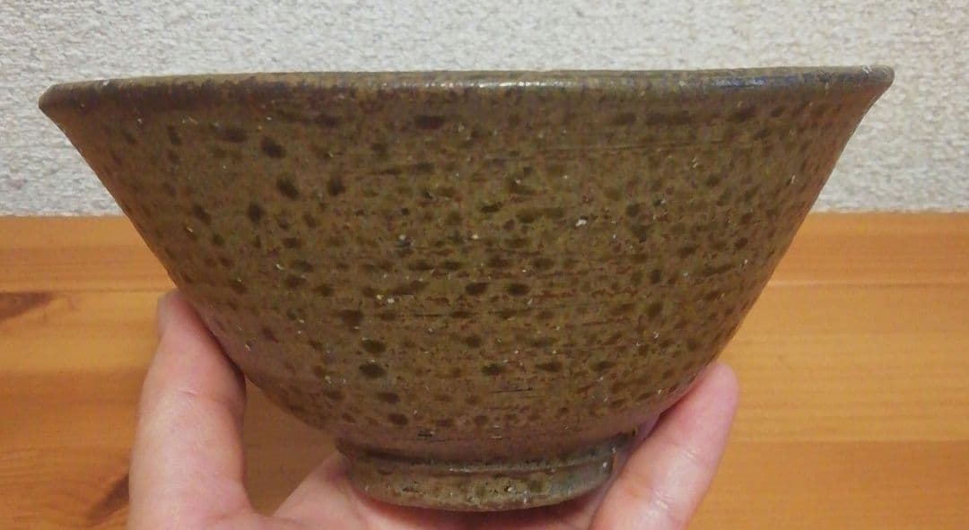 大徳寺書付　趙誠主作　銘『二人静』高麗伊羅保　茶碗　共箱　略歴付　茶道具