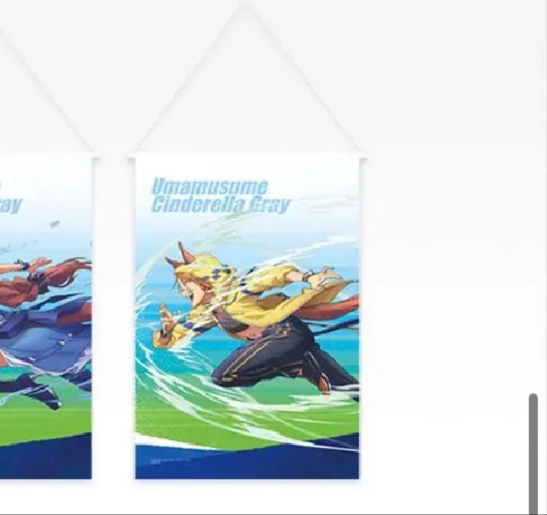 g*a様 一番くじウマ娘 シンデレラグレイD賞 オグリキャップ幼い記憶フィギュア