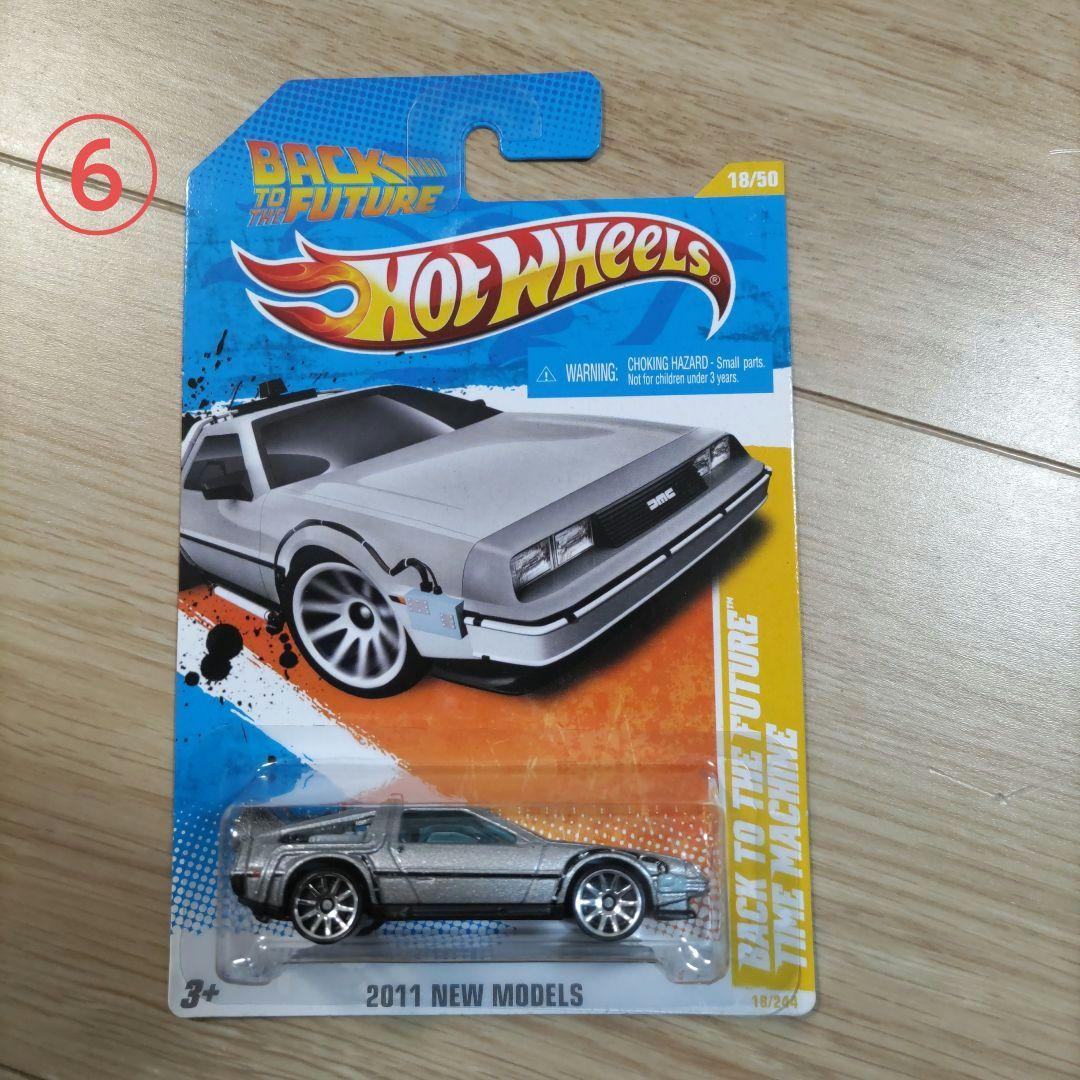 Hot Wheels バック・トゥ・ザ・フューチャー 7台セット