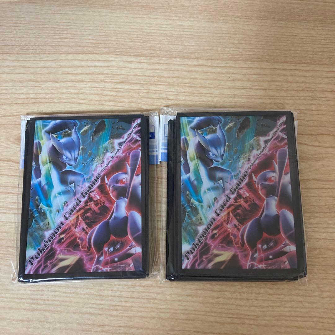 デッキシールド　メガミュウツーX Y