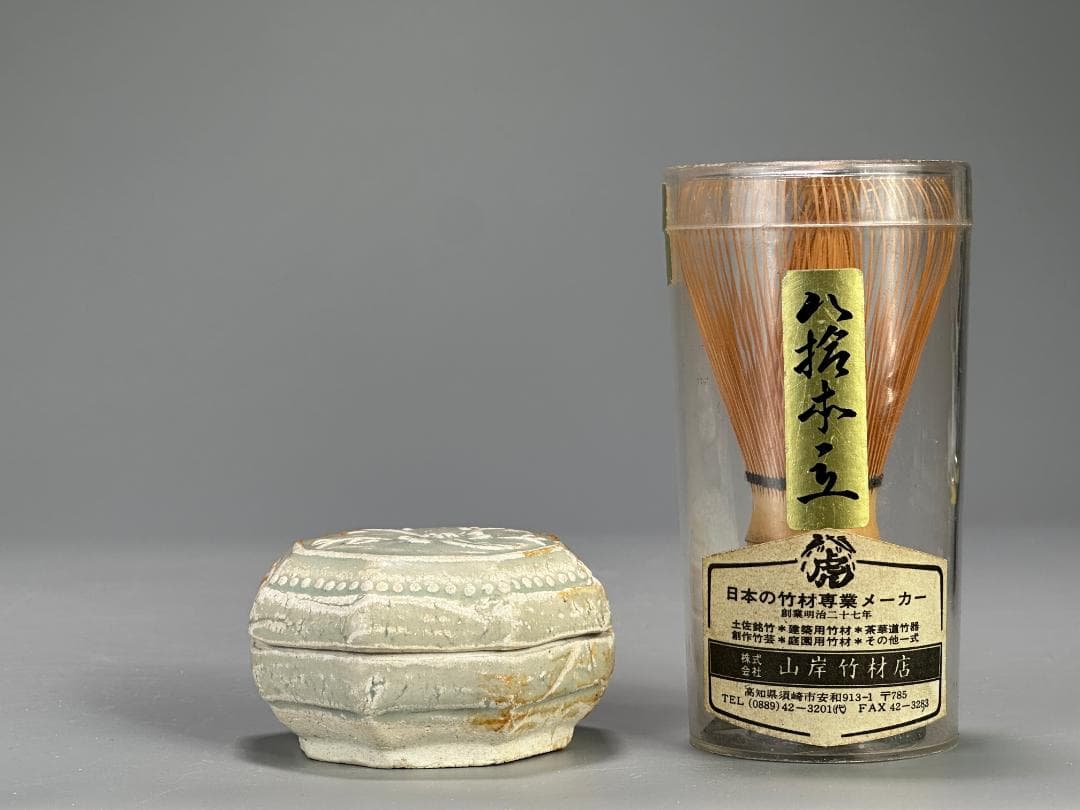 中国美術　宋時代　青白磁　湖田窯　香道具　花卉文香合　古物　時代物　唐物