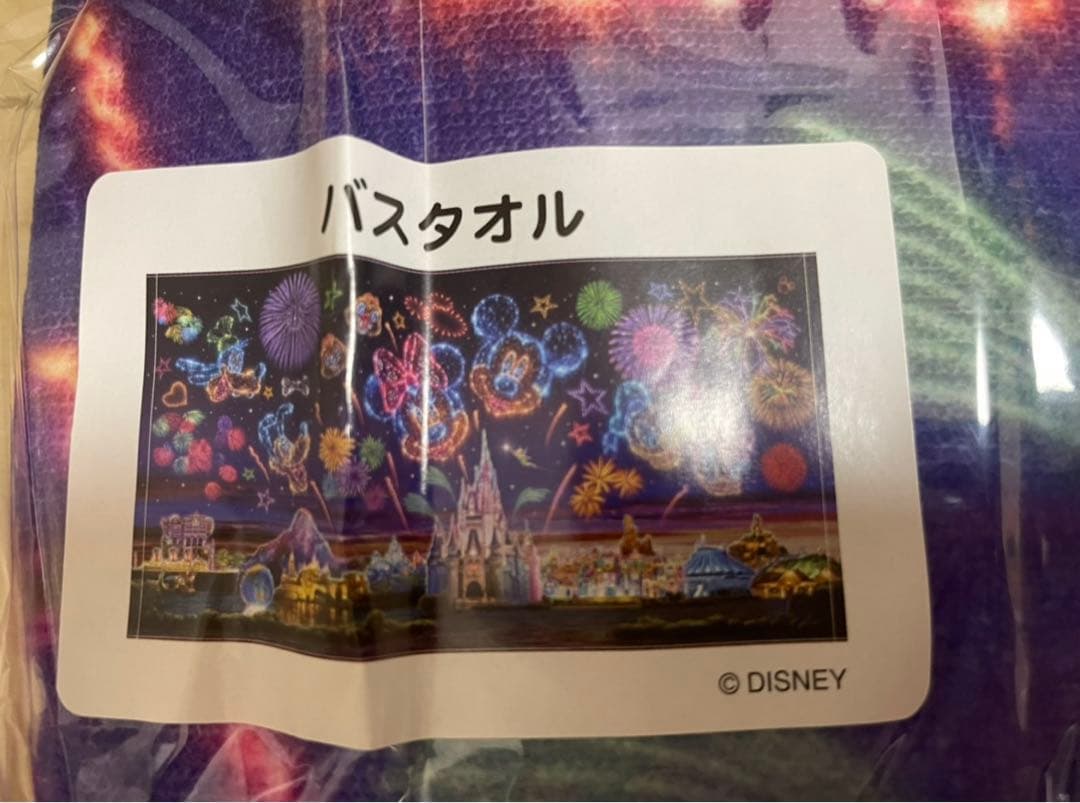 【購入前コメント必須】ディズニーリゾート☆花火☆タオルセット