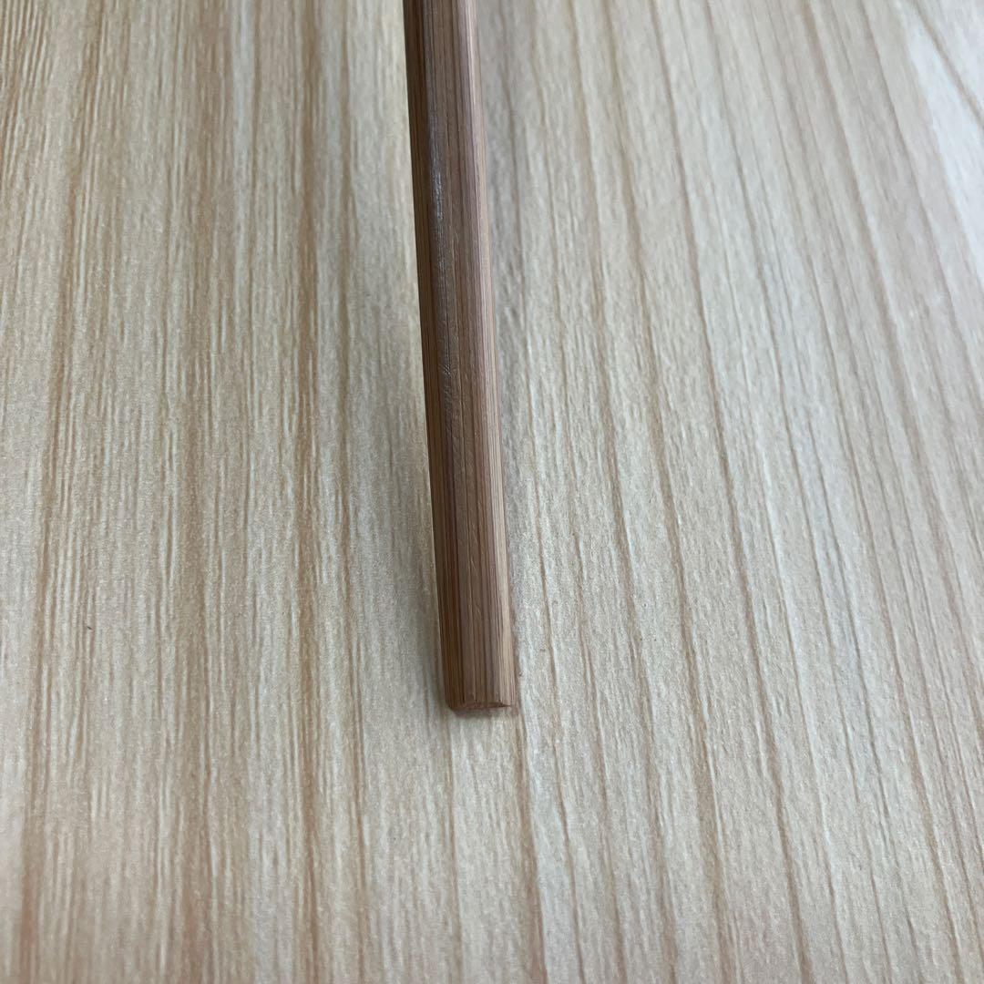 茶道具　茶杓　高桐院　剛山和尚　松長剛山　『好日』　沙屋久