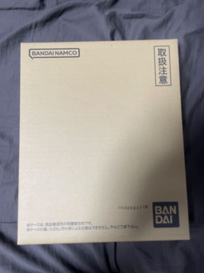 ドラゴンボール スーパーダイバーズ 9ポケットバインダー4セット