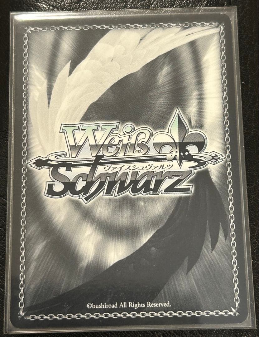 d*3様 純粋な熱意　白金燐子　SSP(サインカード)