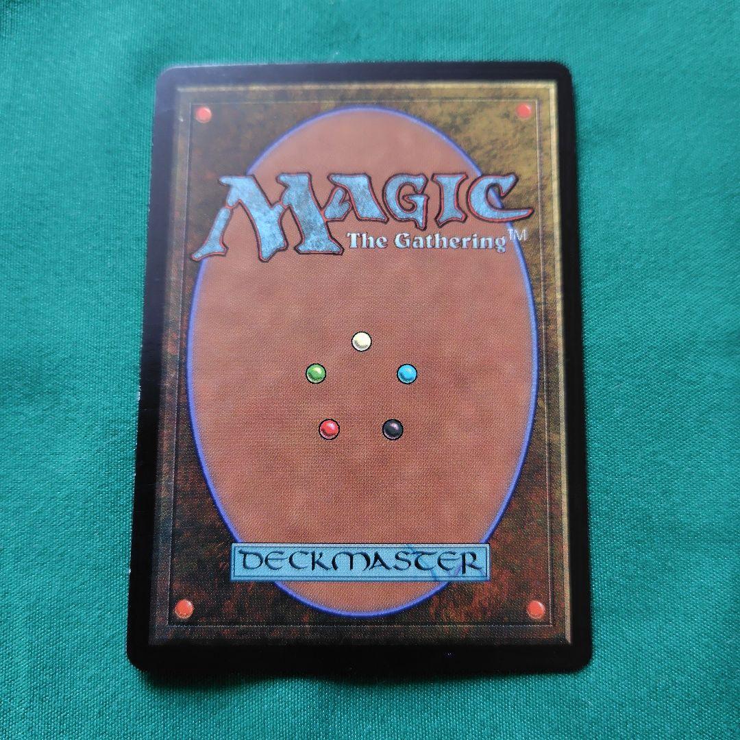 週末限定セール!!!!