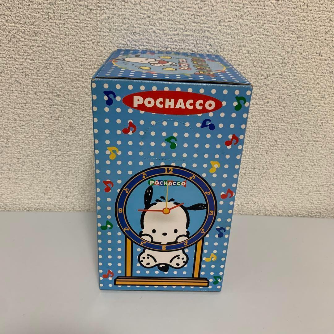 レア sanrio サンリオ EIKOH エイコー Pochacco 希少
