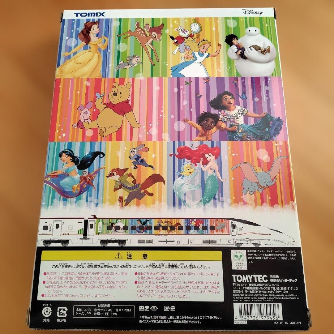 TOMIX GO! WAKU WAKU SMILE 97945 6両セット