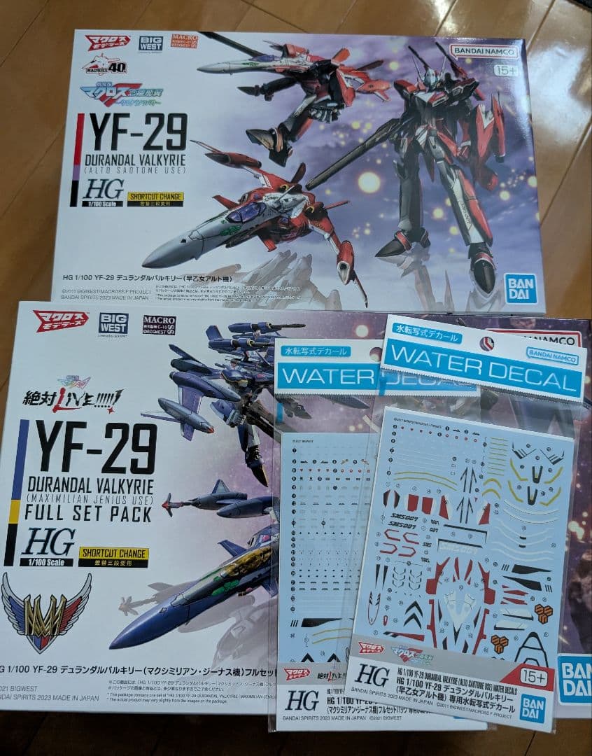 HG YF-29 デュランダルバルキリー 2機＋水転写デカールセット