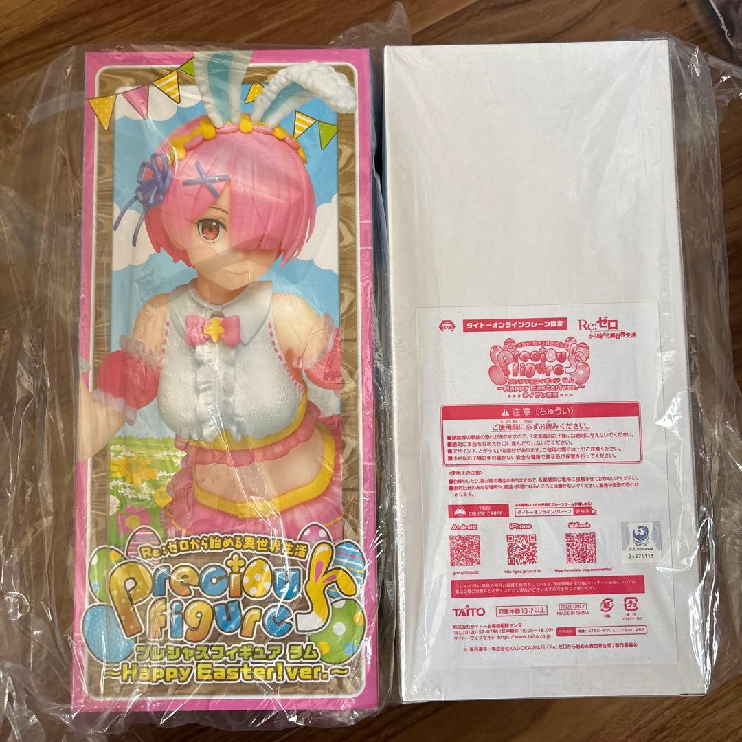 リゼロ　フィギュア　まとめ売り　美少女フィギュア