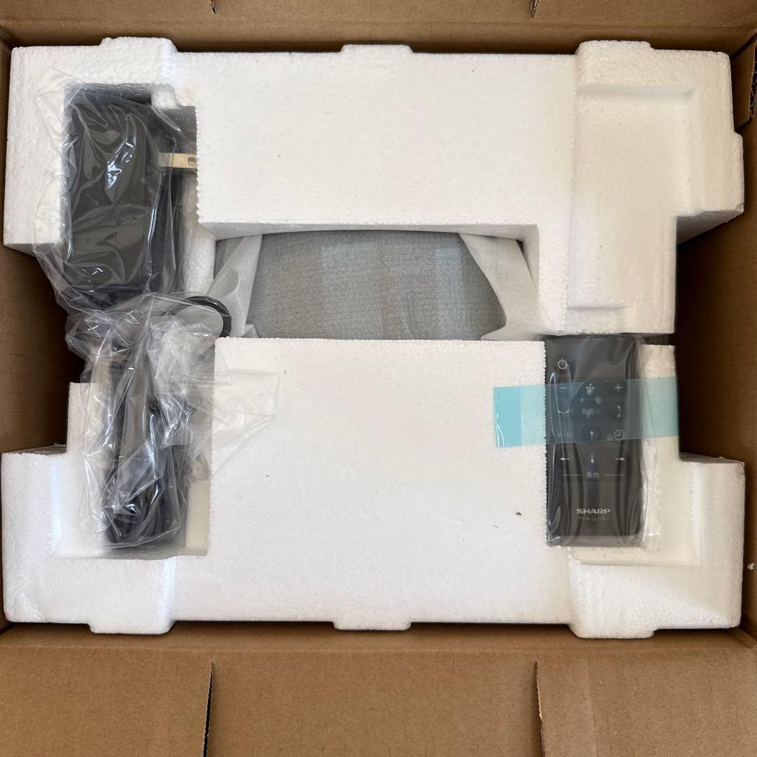 シャープサーキュレーター