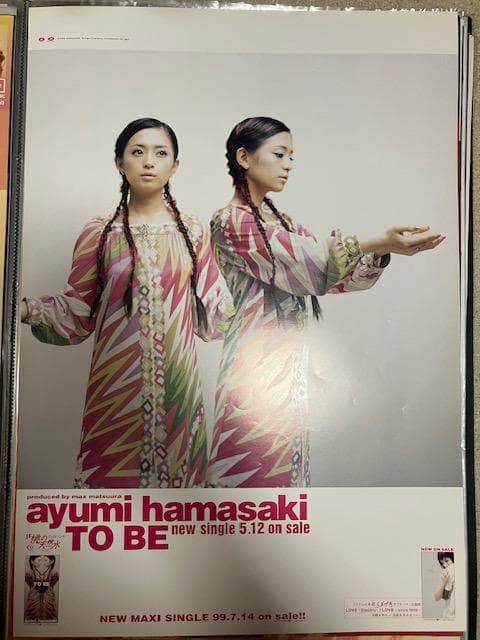 浜崎あゆみ「TO BE」告知ポスター