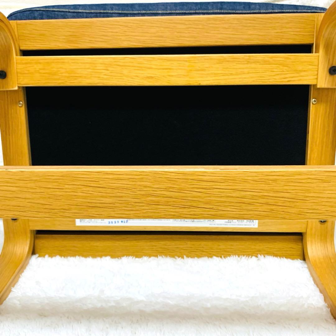 極美品　無印良品 リビングでもダイニングでもつかえるベンチ2 デニムカバー