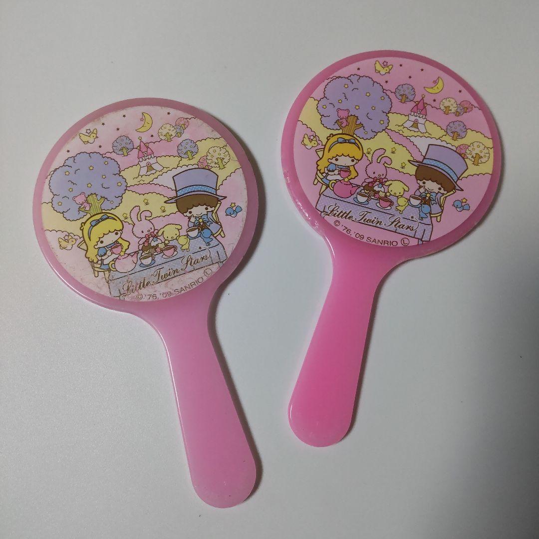 【ジャンク品あり】【生産終了】Little Twin Stars・キキララ