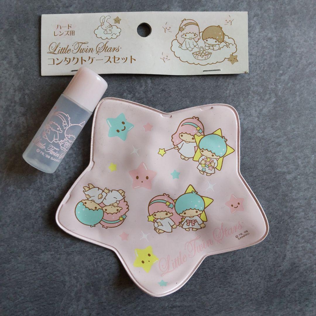 【ジャンク品あり】【生産終了】Little Twin Stars・キキララ