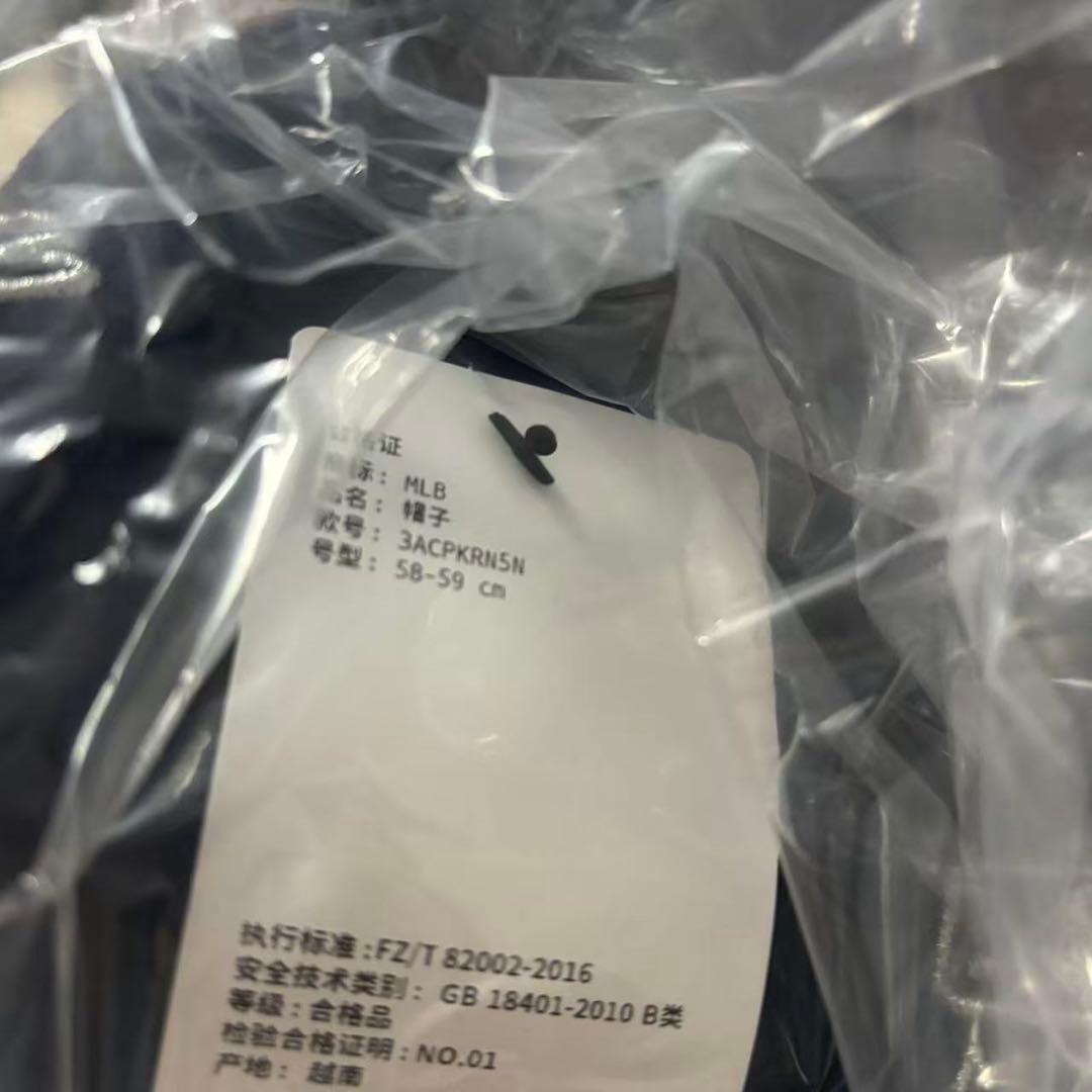 aespa エスパ カリナMLB ボールキャップ 帽子　トレカセット