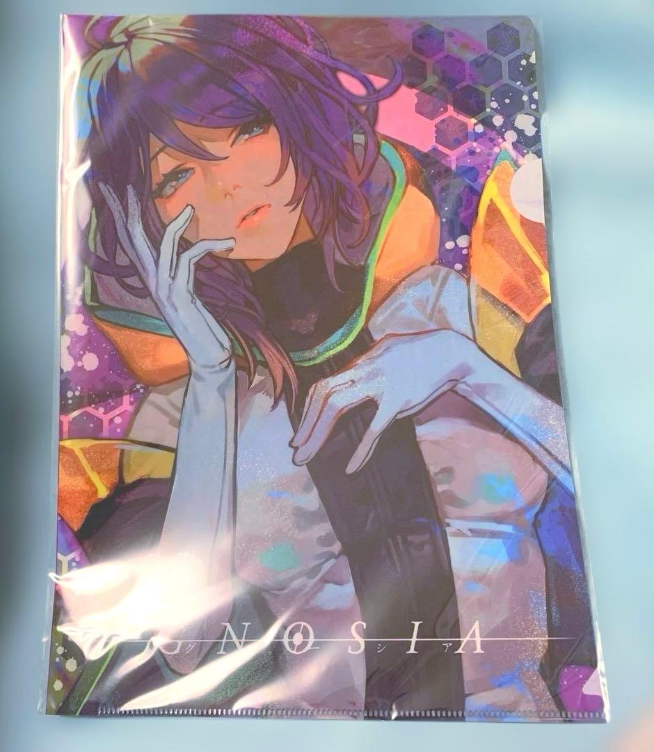 ヴィレヴァン　ジナ　セット