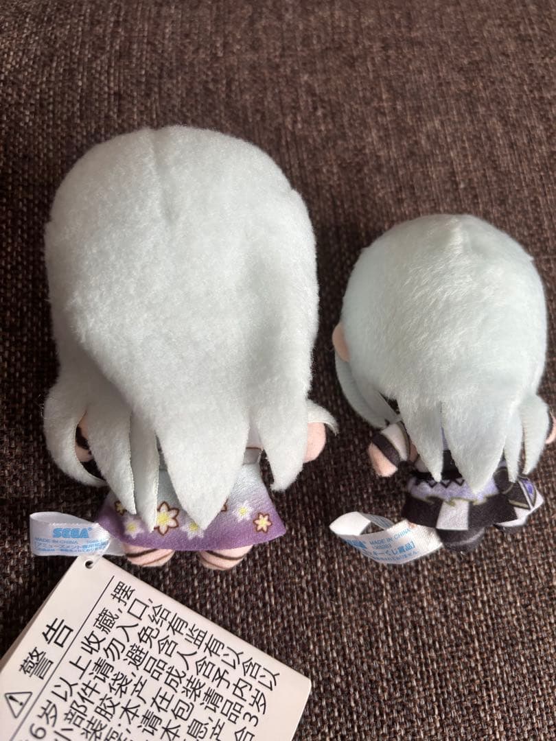 プロセカ 宵崎奏 グッズまとめ売り