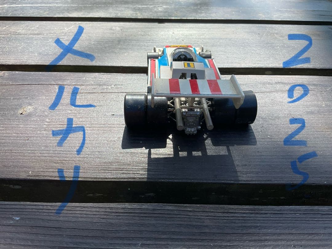 ポピニカ／アローエンブレム・グランプリの鷹。DXトドロキスペシャルBT-37。