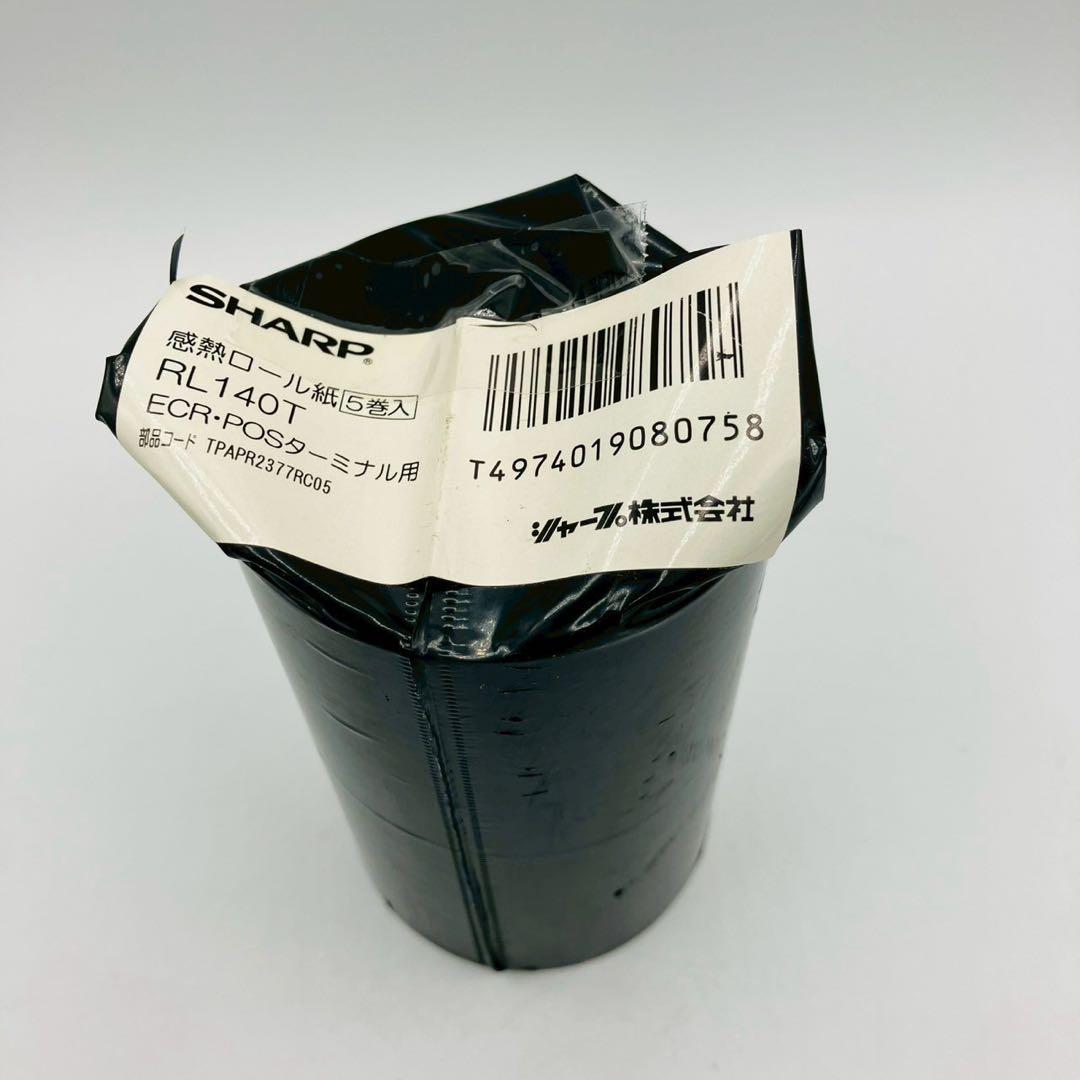 シャープ 電子レジスタ XE-A20(取説・付属)+ ロール紙2個