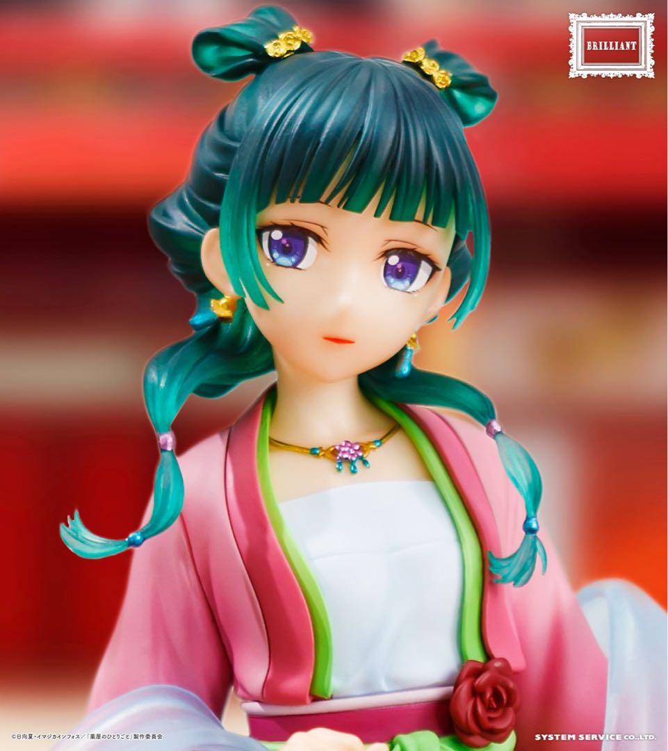 薬屋のひとりごと BRILLIANTフィギュア 猫猫 19個セット