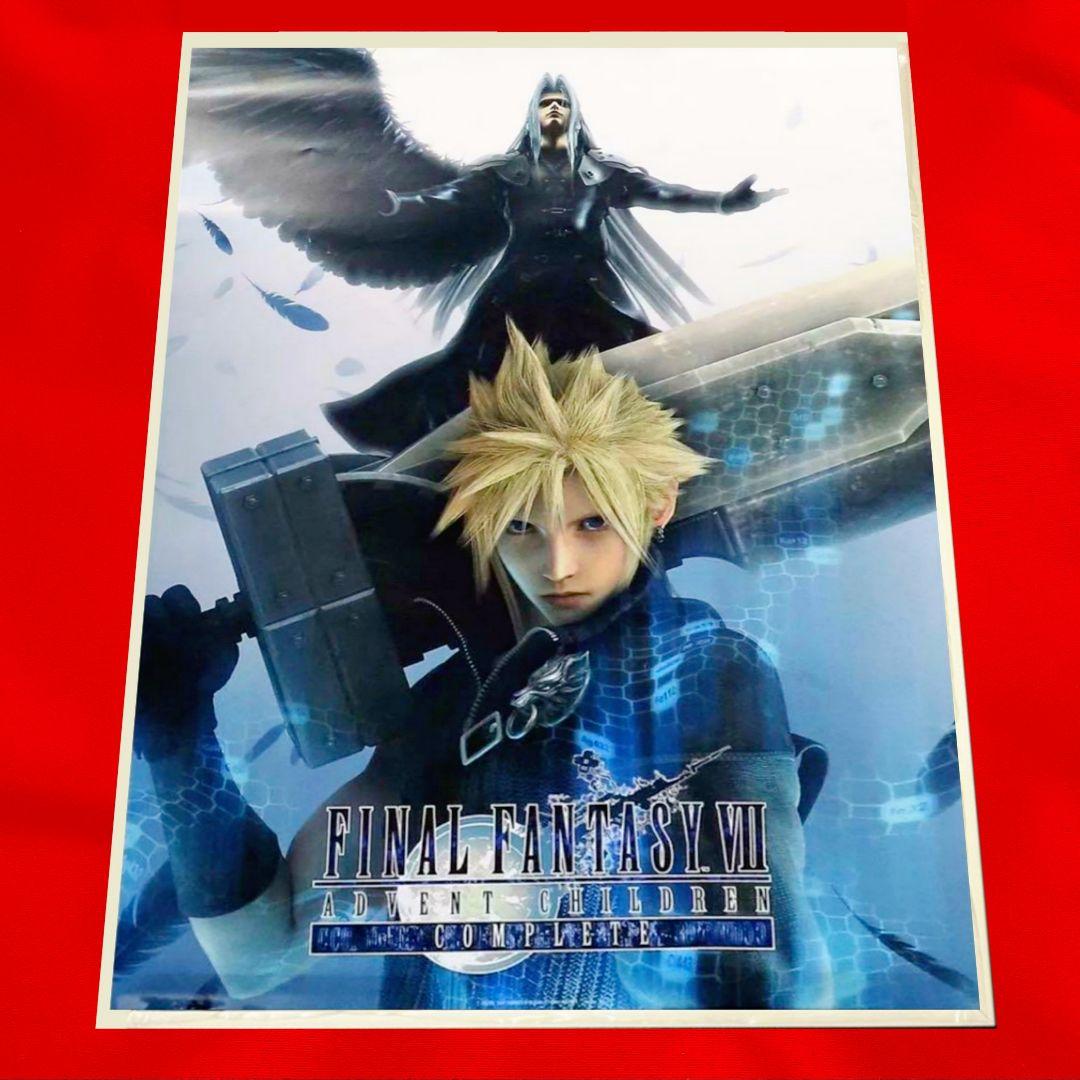 FF7ACファイナルファンタジー7アドベントチルドレン4Kリマスター特典ポスター