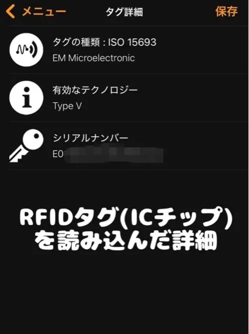 【極美品】正規品　ルイヴィトン エンボス ポルトフォイユ・ルー M81599