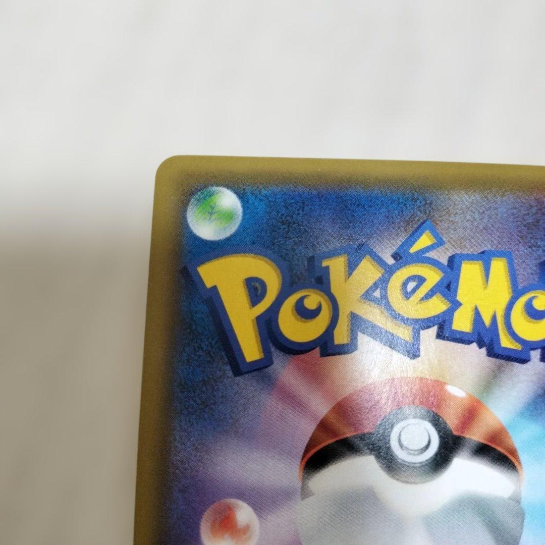 nori　かんこうきゃく SR ポケモンカード