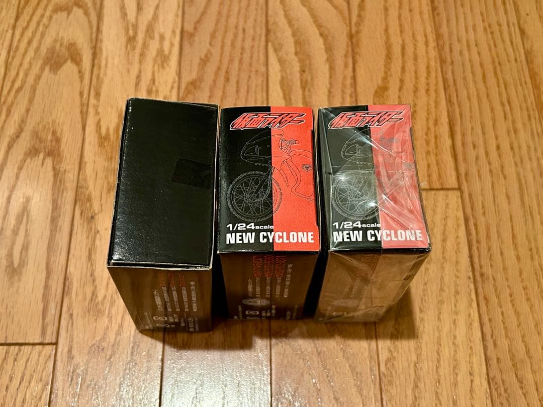 新品未開封】 メタルメカコレクション ハリケーン 新サイクロン号 後期バージョン