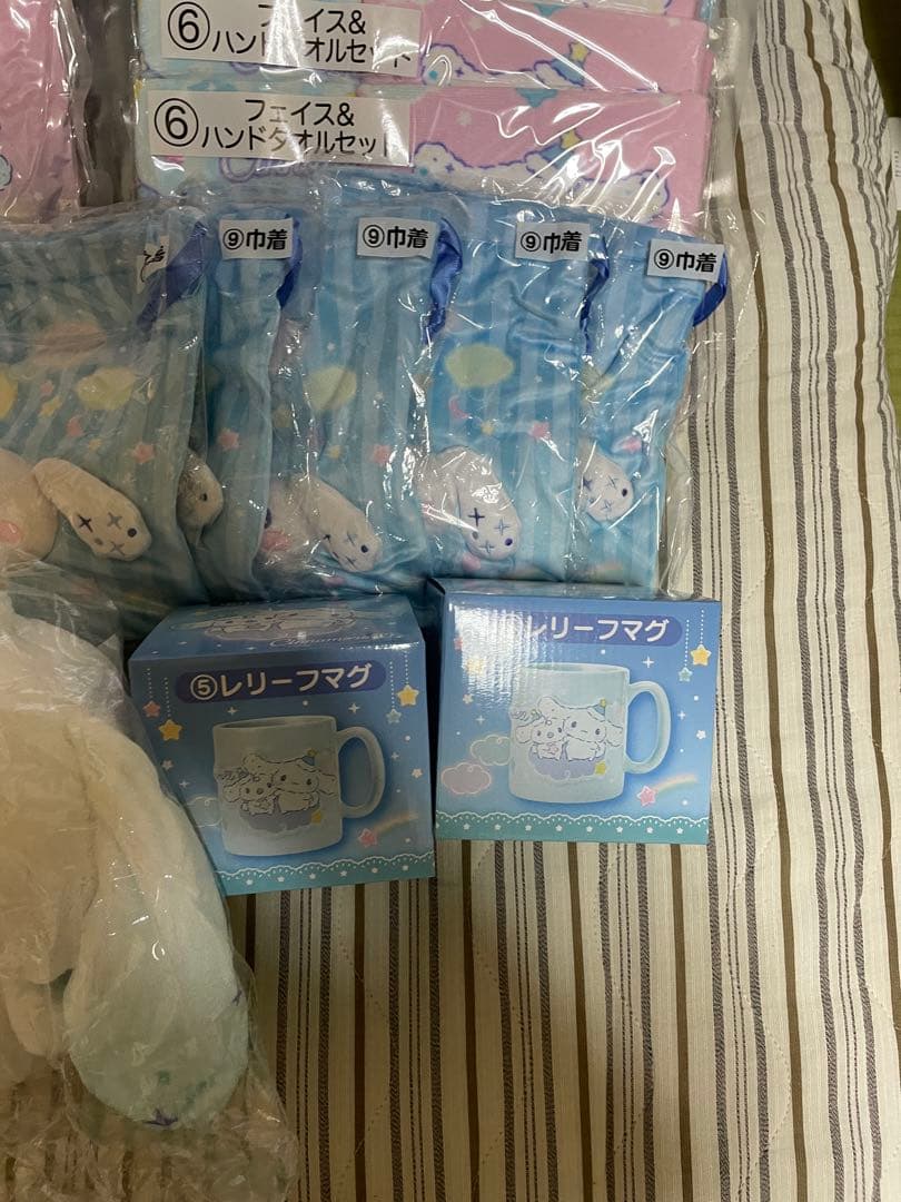 【ぬいぐるみ有り！！】シナモンくじ 23点　まとめ売り　シナモロール当りくじ