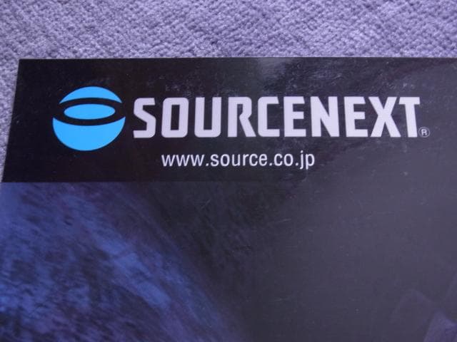 未使用　非売品　PC　ポスター　スタークラフト　STAR CRAFT　ブリザード