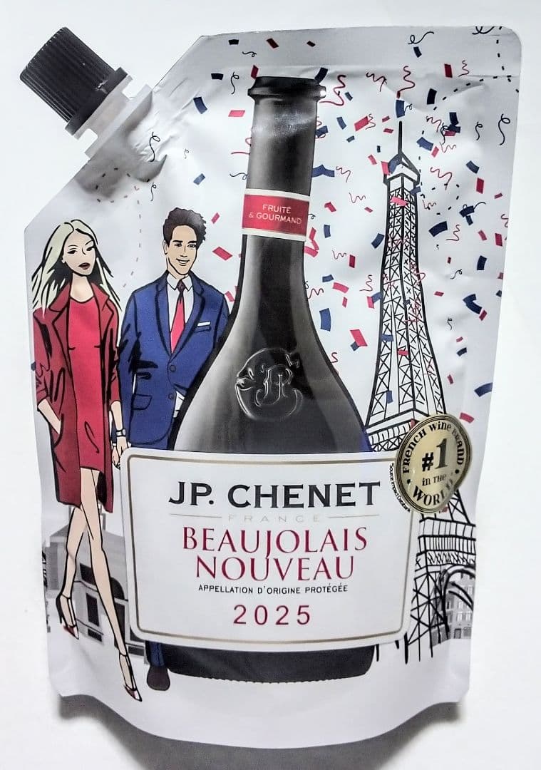 新年会用 限定赤ワイン(2025年版 ボジョレーイージーパック)ラスト20個格安