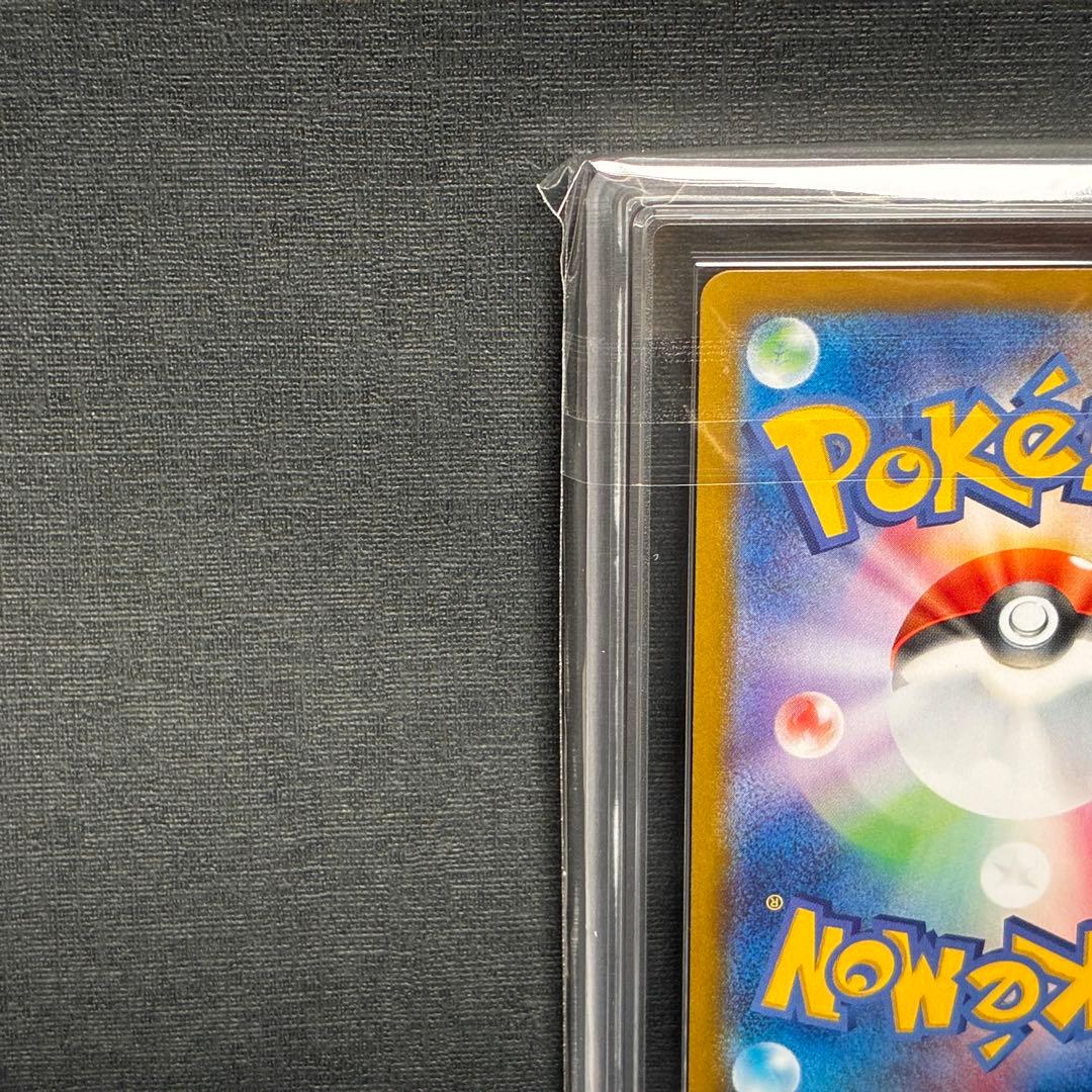 ARS ロケット団のミュウツーex SAR ROCKET'S MEWTWO EX