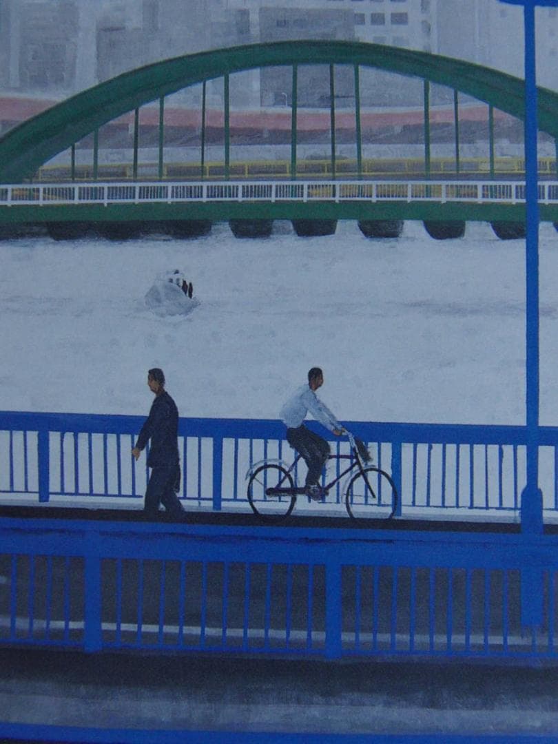 米谷清和、【とある夏の日】、希少な額装用画集より、新品額装付